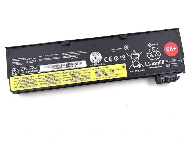 Battery Lenovo T580 (X240)